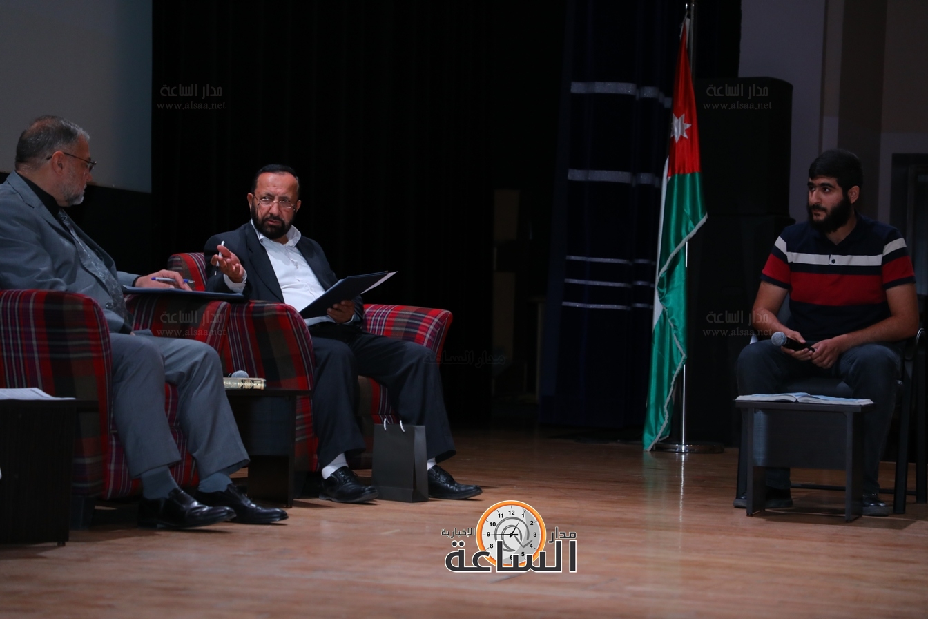 Madar Al-Saa Images 0.02145834076037212