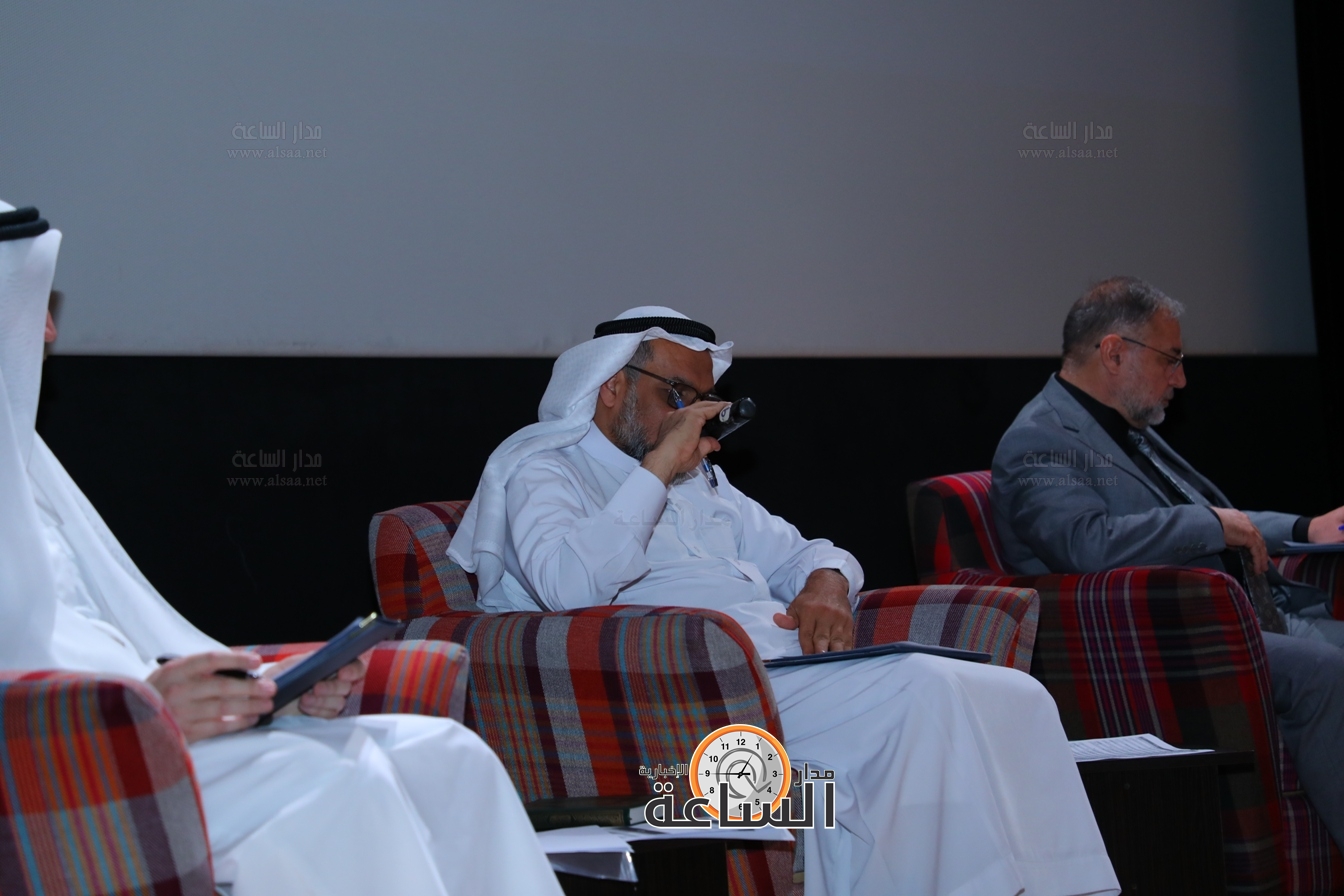 Madar Al-Saa Images 0.26527341031071083