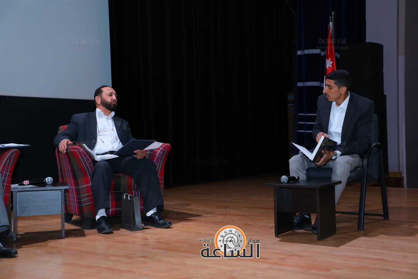 Madar Al-Saa Images 0.33642869418222277