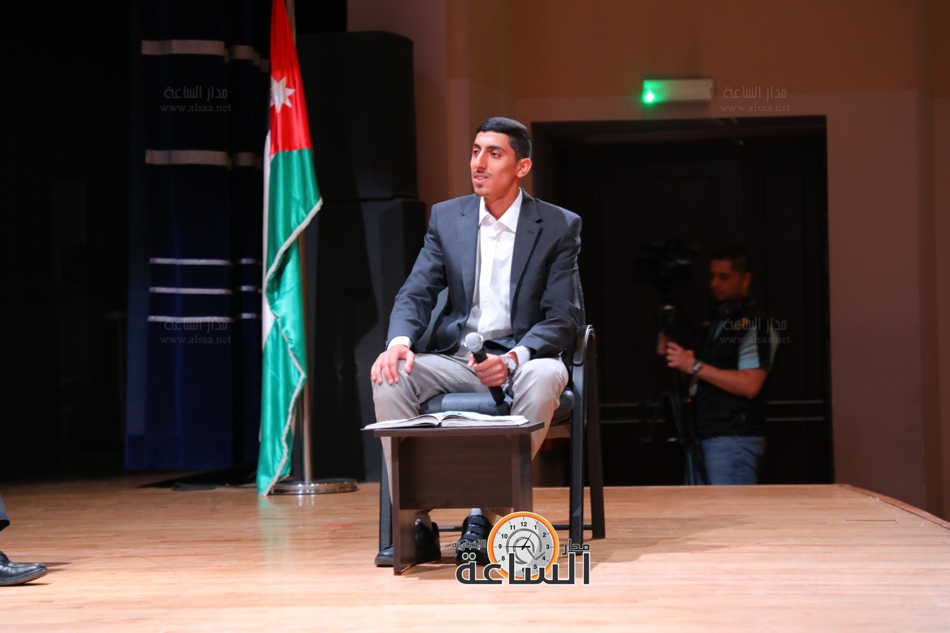 Madar Al-Saa Images 0.04843466516146333