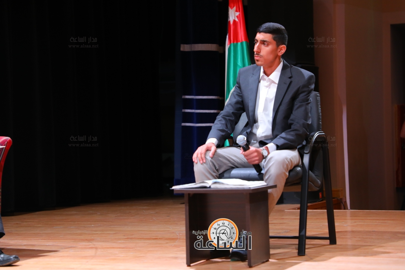 Madar Al-Saa Images 0.7944240914479537