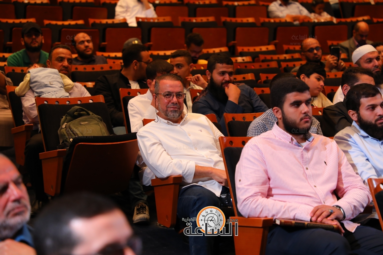 Madar Al-Saa Images 0.6425199633413861