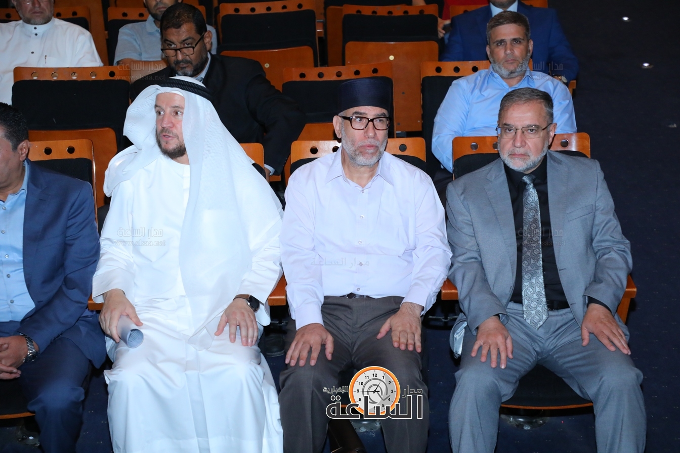 Madar Al-Saa Images 0.0719501511016607