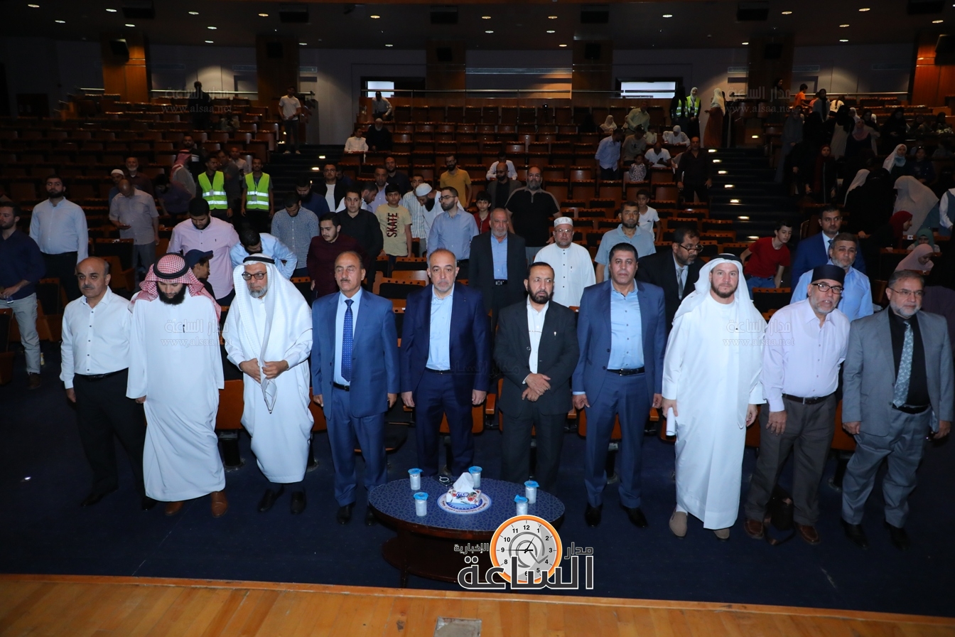 Madar Al-Saa Images 0.36045024545282