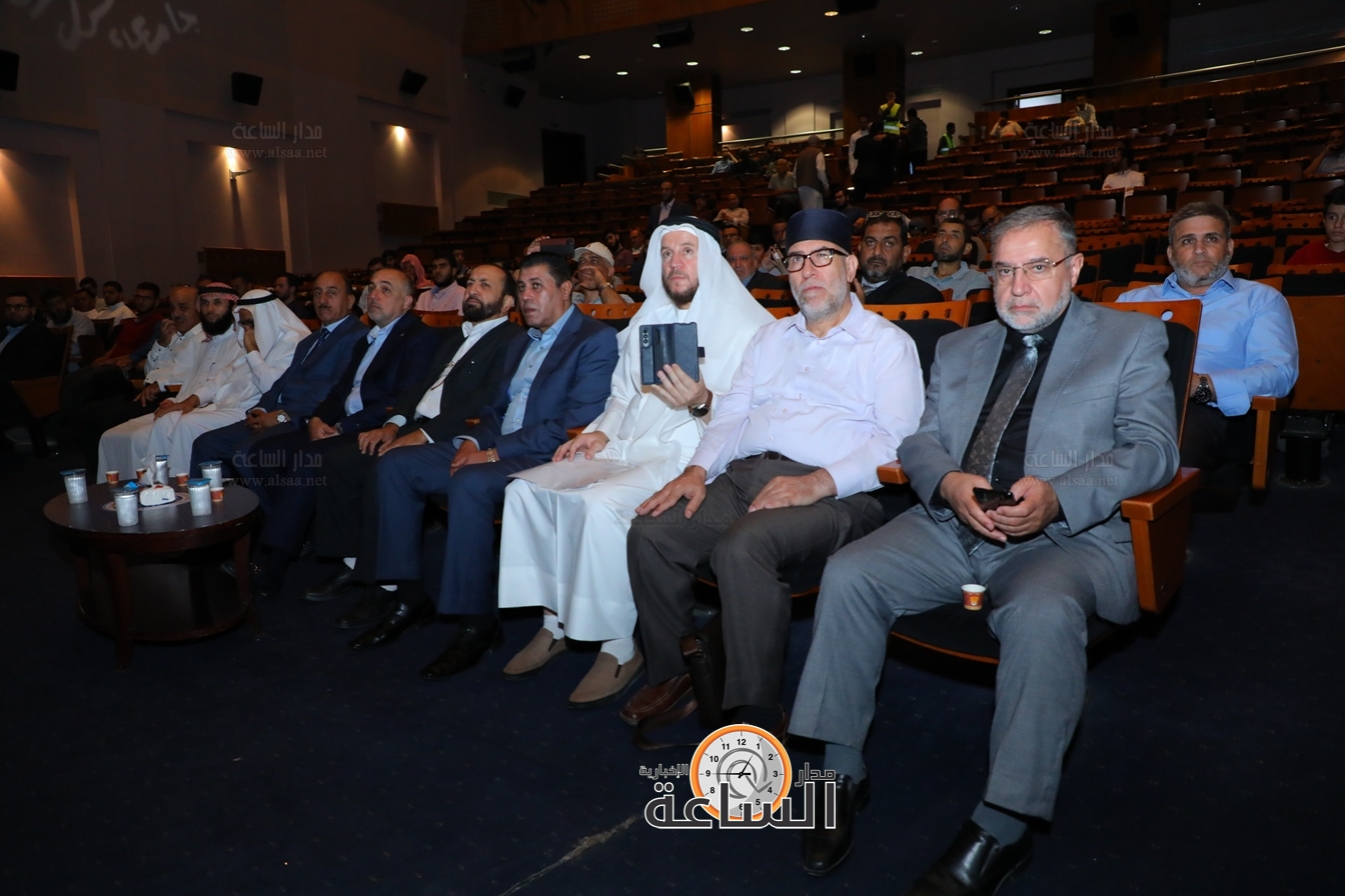 Madar Al-Saa Images 0.21396809444823117