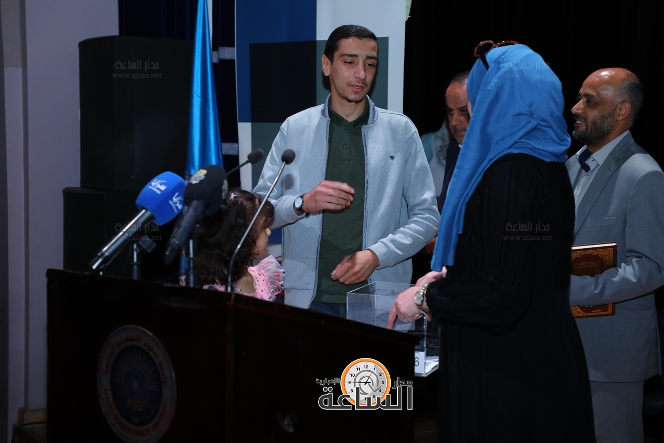 Madar Al-Saa Images 0.7824914311279982