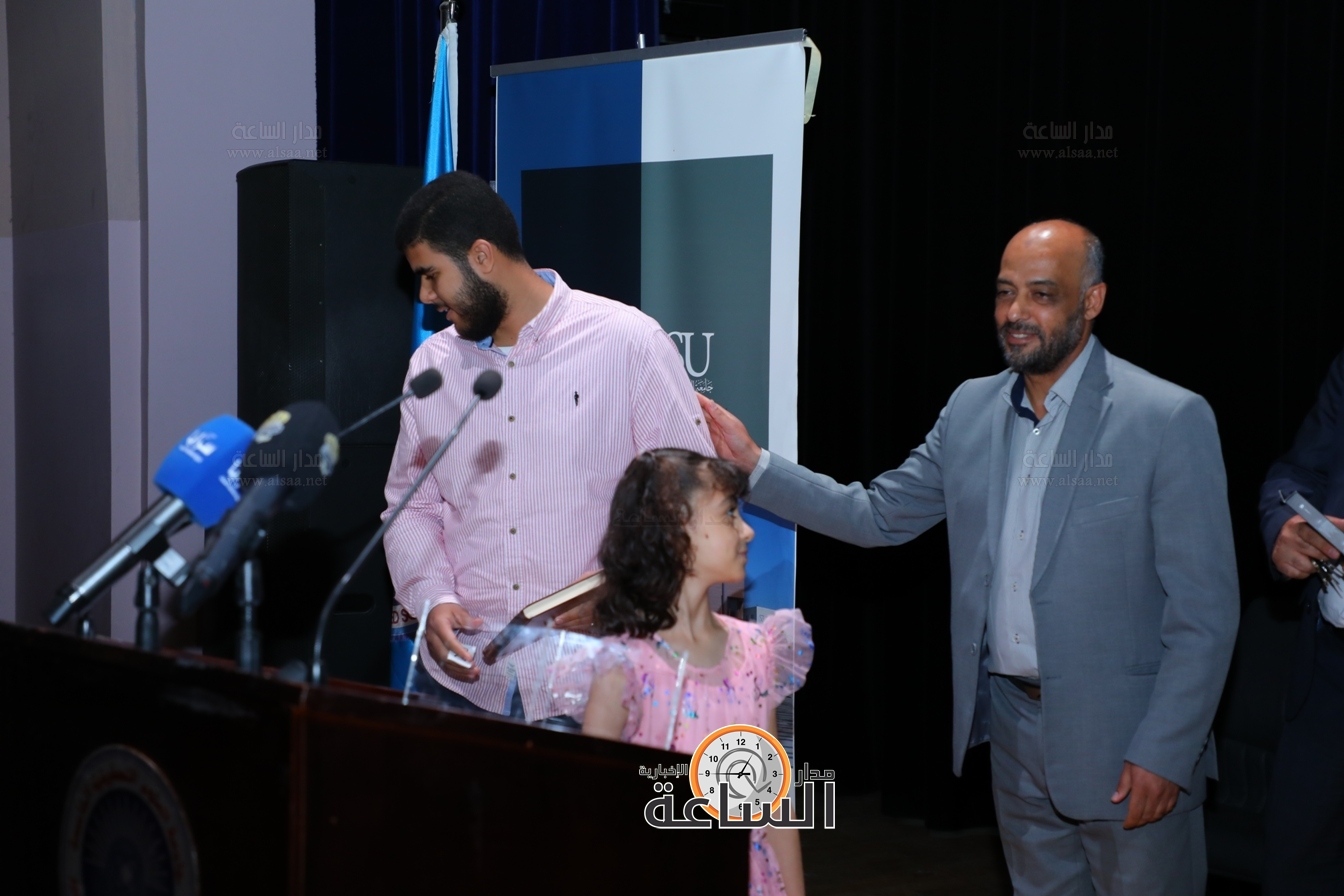 Madar Al-Saa Images 0.9774672229707435