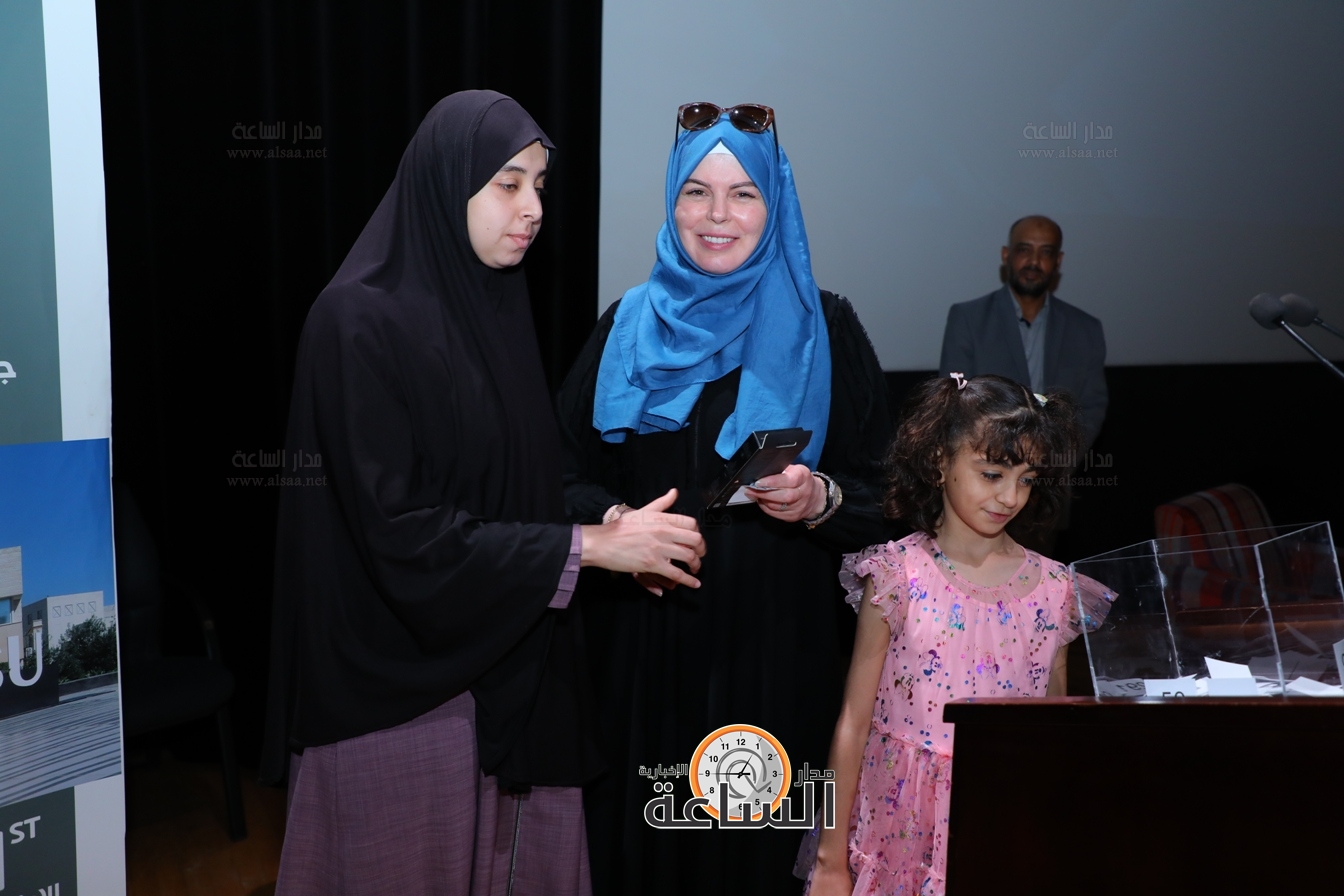 Madar Al-Saa Images 0.6434346004216907