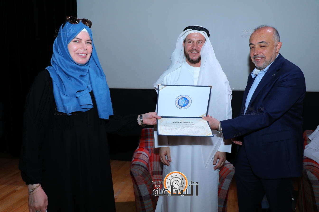 Madar Al-Saa Images 0.8389964868302