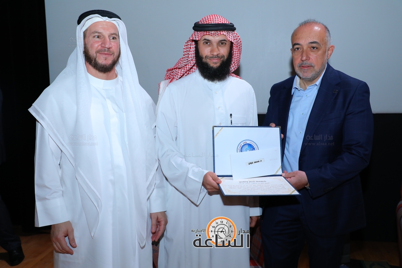 Madar Al-Saa Images 0.5137972813076161