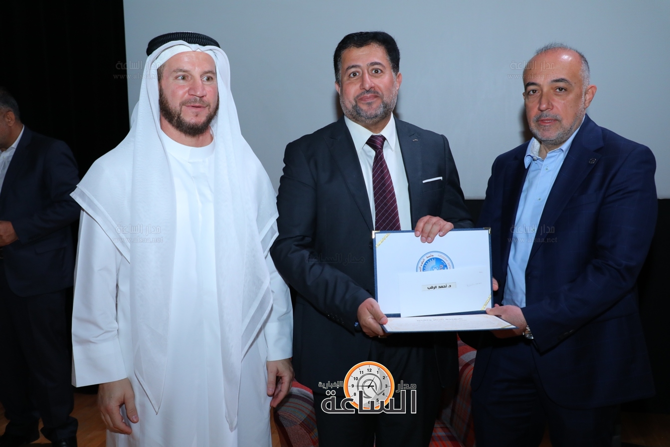 Madar Al-Saa Images 0.06462110100030127