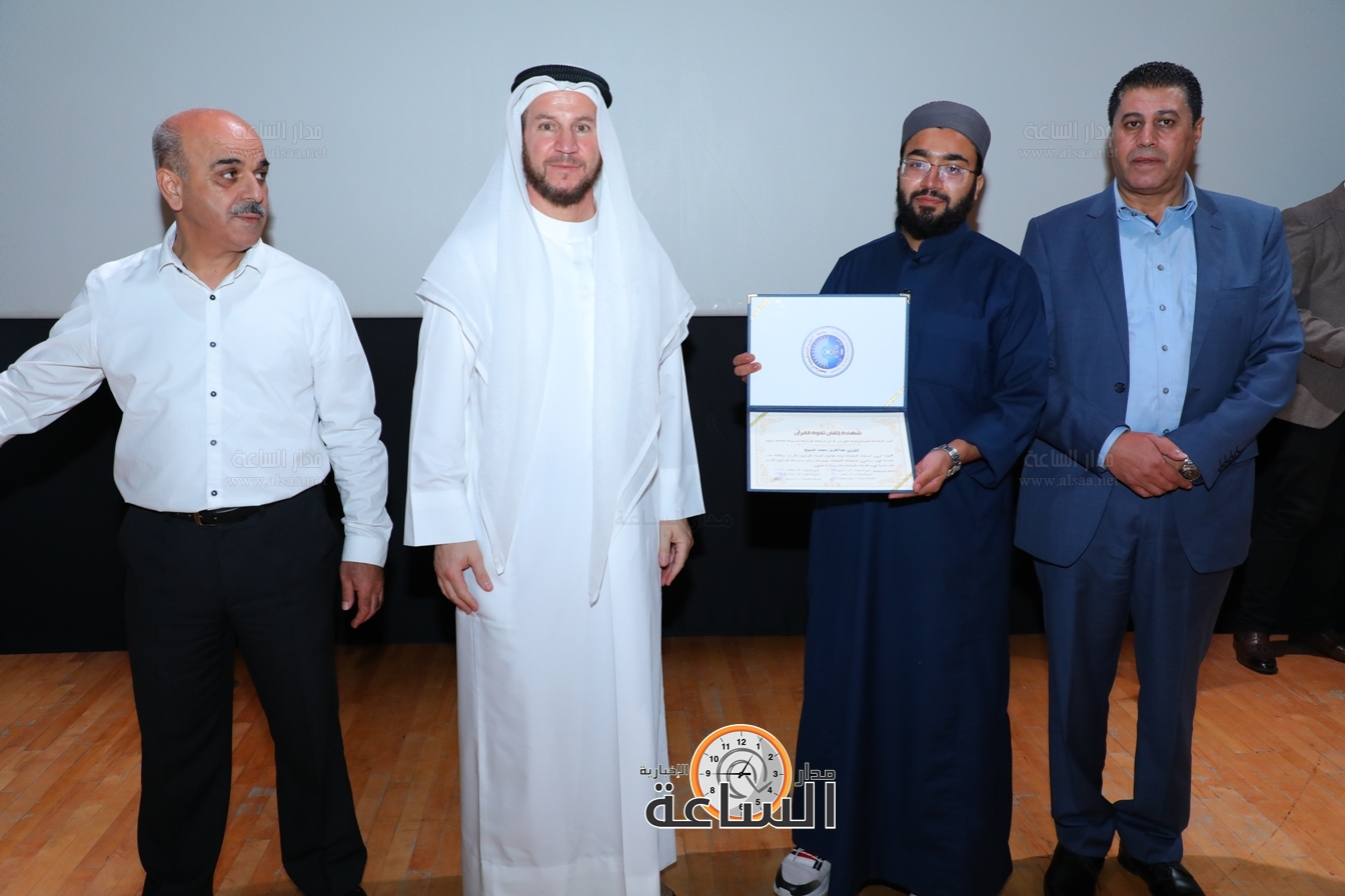 Madar Al-Saa Images 0.5236951558034784