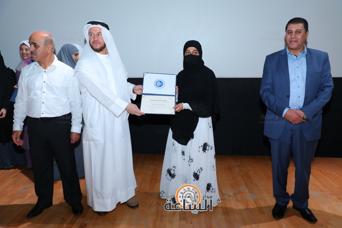 Madar Al-Saa Images 0.513254026485854