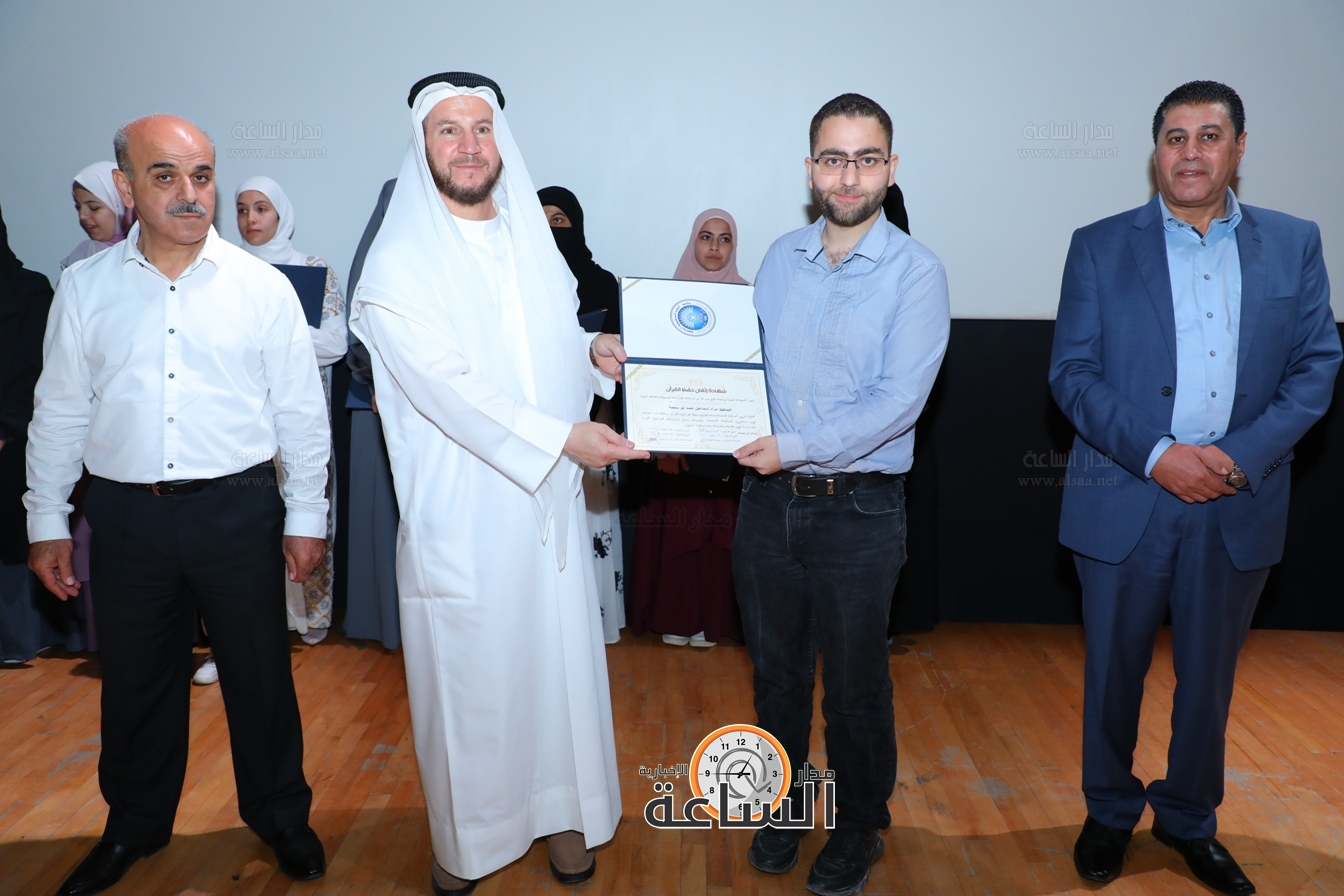 Madar Al-Saa Images 0.15475593822058675