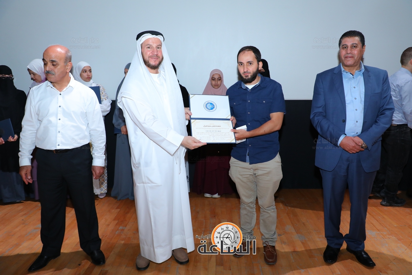 Madar Al-Saa Images 0.0727712308424675