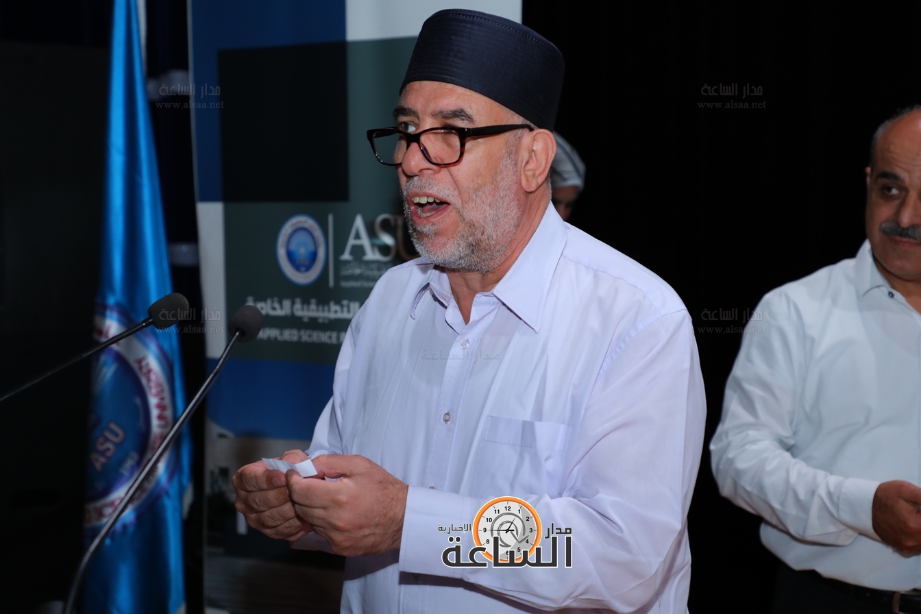 Madar Al-Saa Images 0.2999757361605091