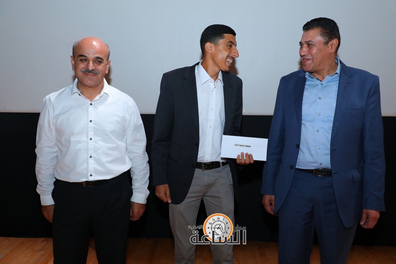 Madar Al-Saa Images 0.7839384752714846