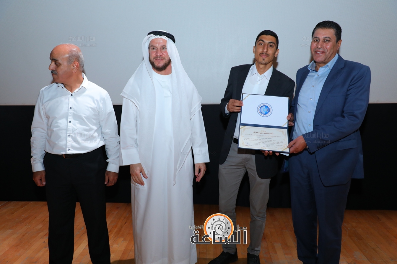 Madar Al-Saa Images 0.7374586706867736