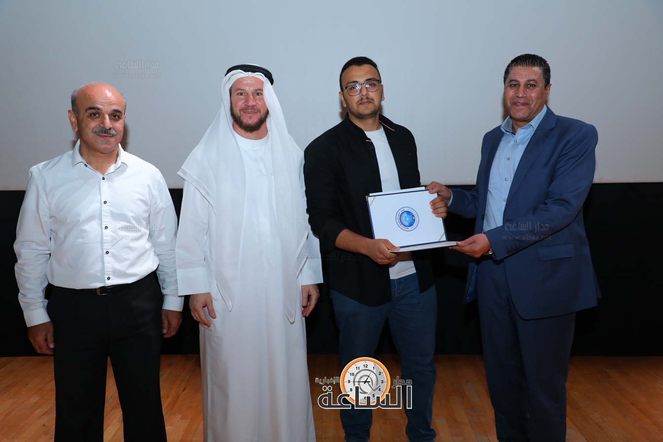 Madar Al-Saa Images 0.041722472024934065