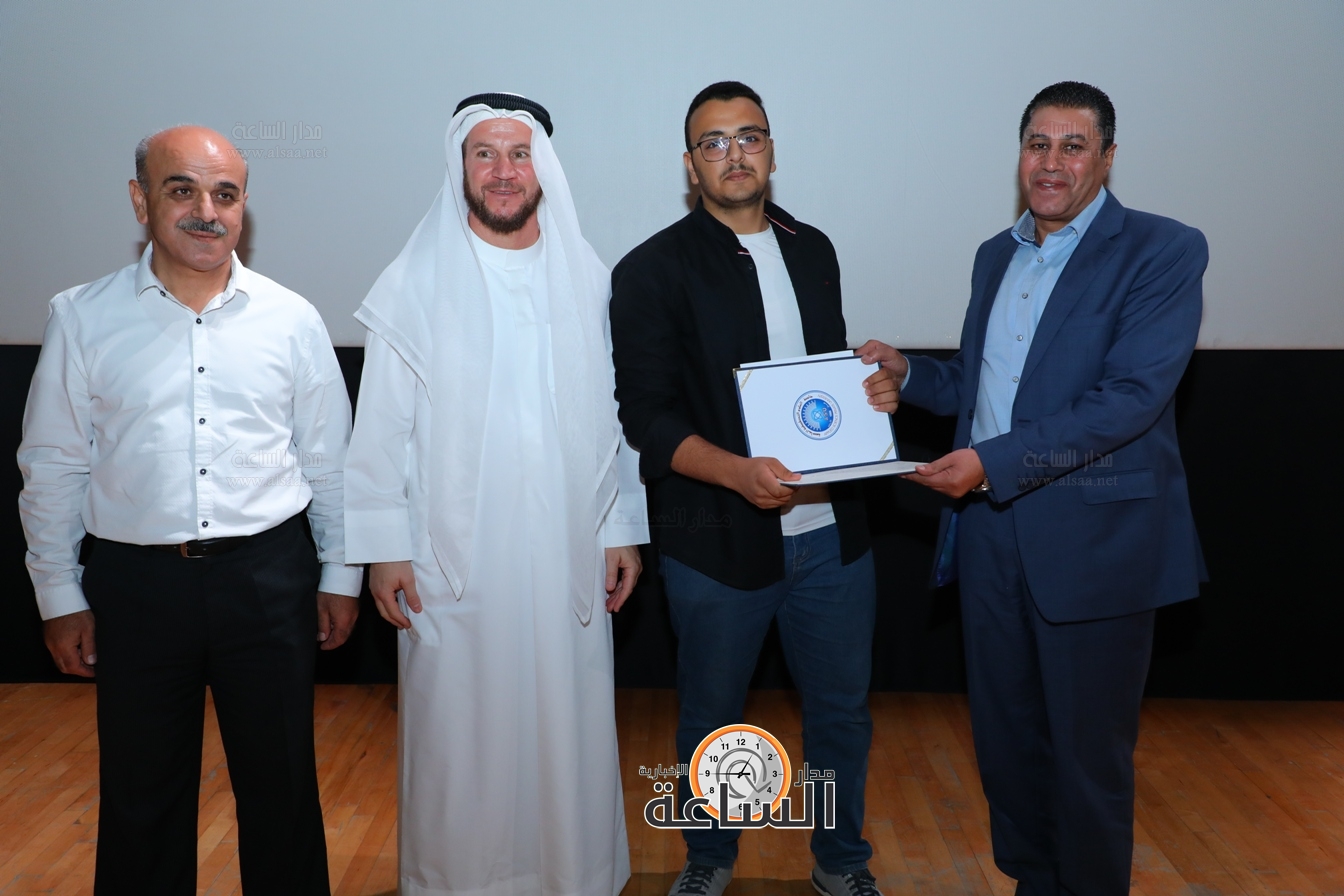 Madar Al-Saa Images 0.6537225788596823