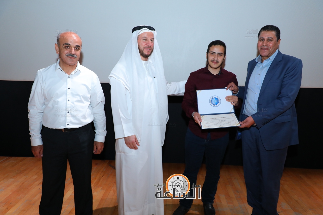 Madar Al-Saa Images 0.6449995274231632