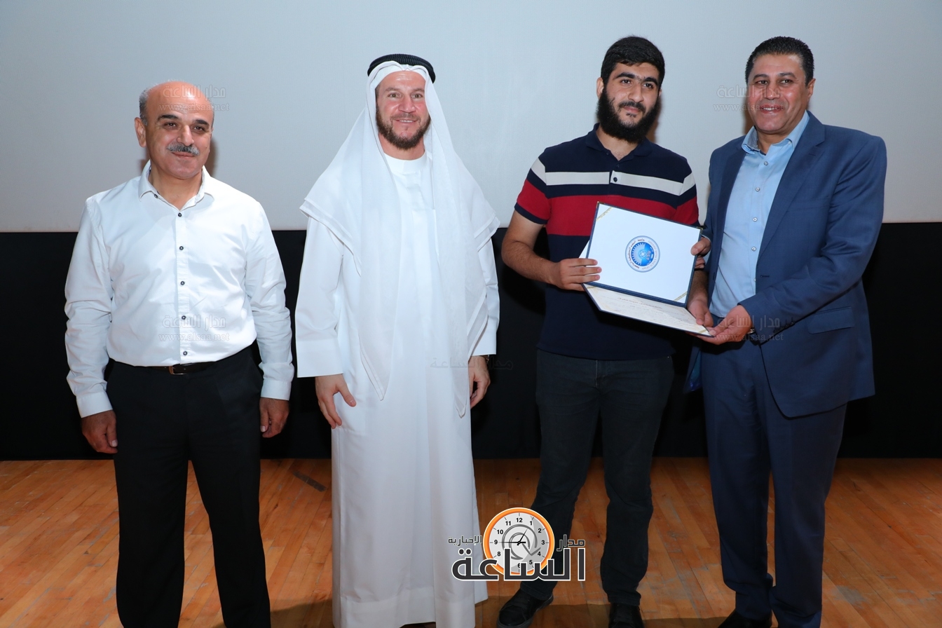 Madar Al-Saa Images 0.3700837437288802