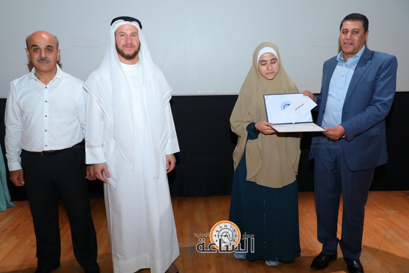 Madar Al-Saa Images 0.9173777196323019