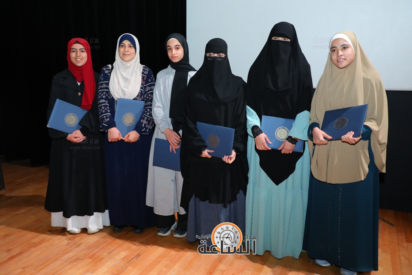 Madar Al-Saa Images 0.7231669579240956