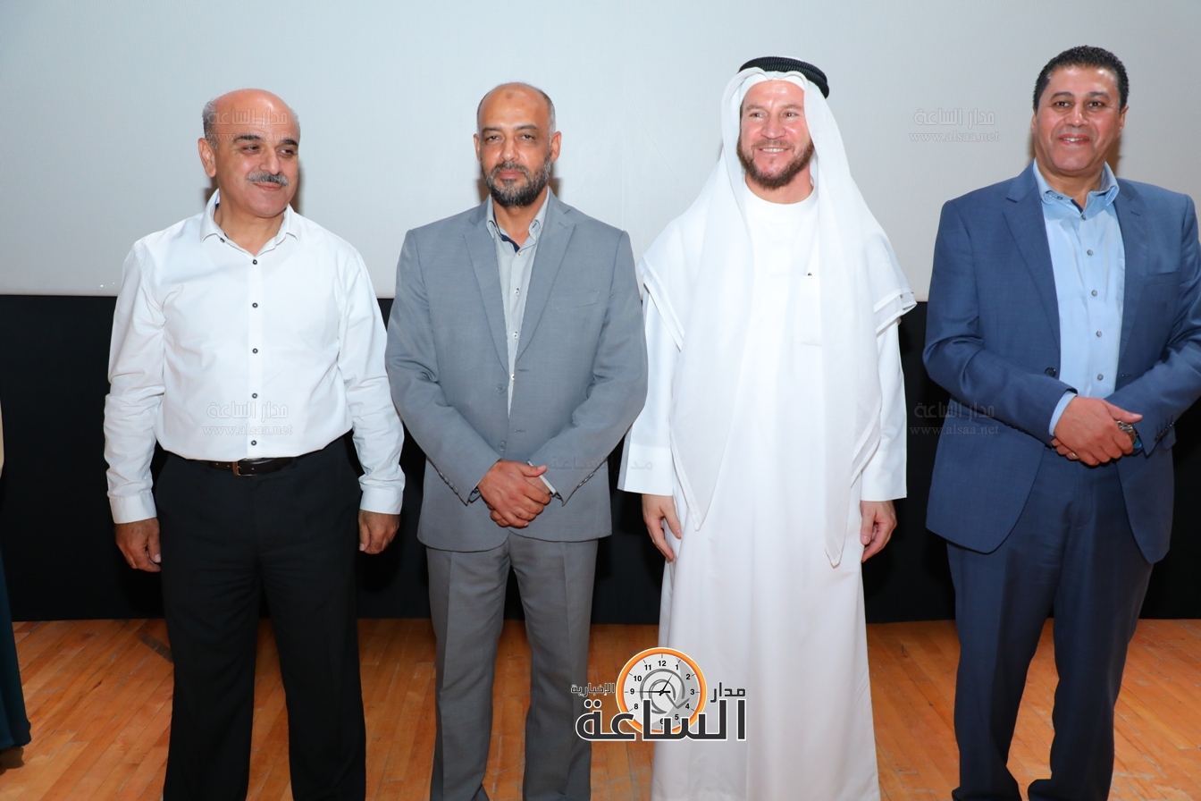 Madar Al-Saa Images 0.30241416324281345