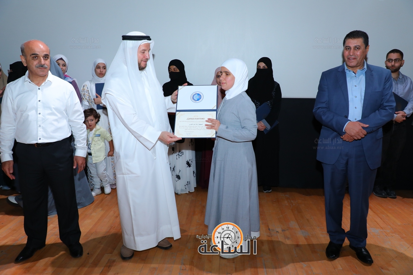 Madar Al-Saa Images 0.5703599287800842