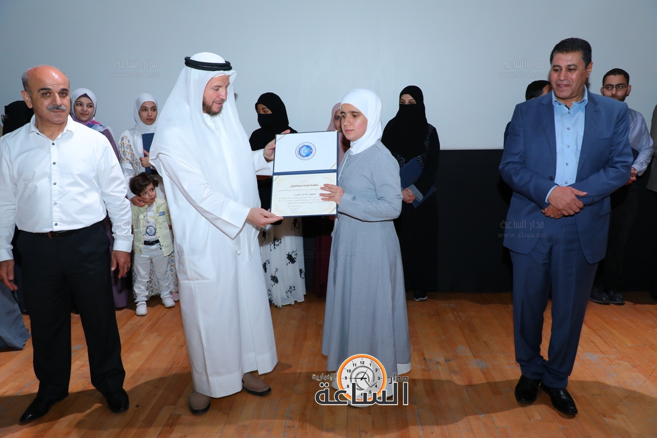 Madar Al-Saa Images 0.31606930458159455