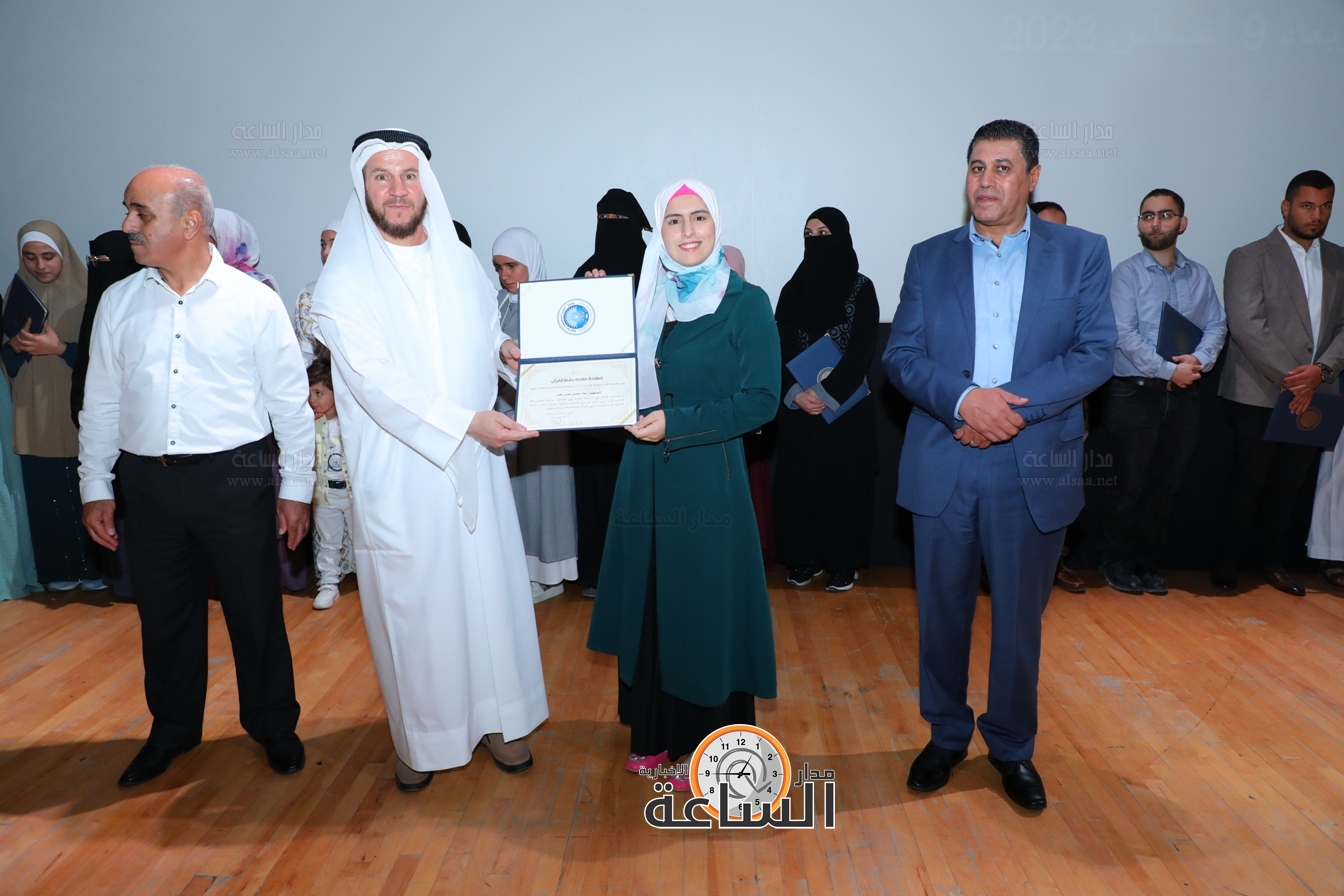 Madar Al-Saa Images 0.0664905903603803