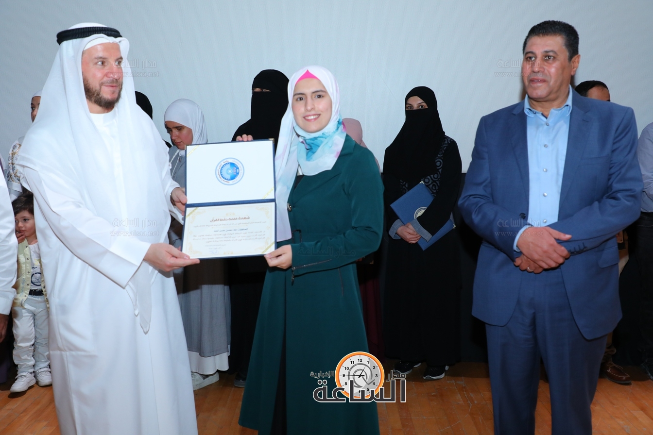 Madar Al-Saa Images 0.3264377542259089