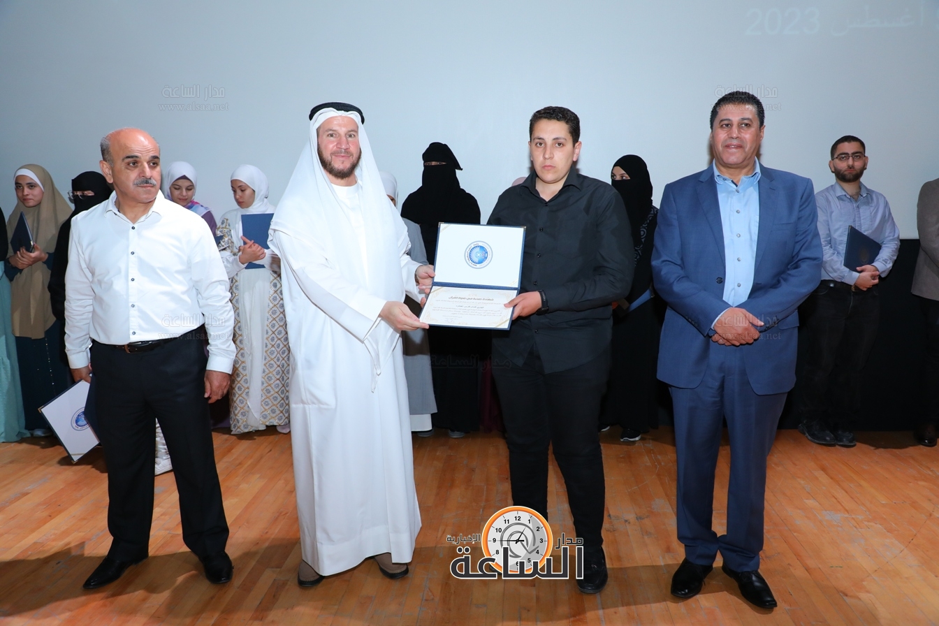 Madar Al-Saa Images 0.9041499016684444