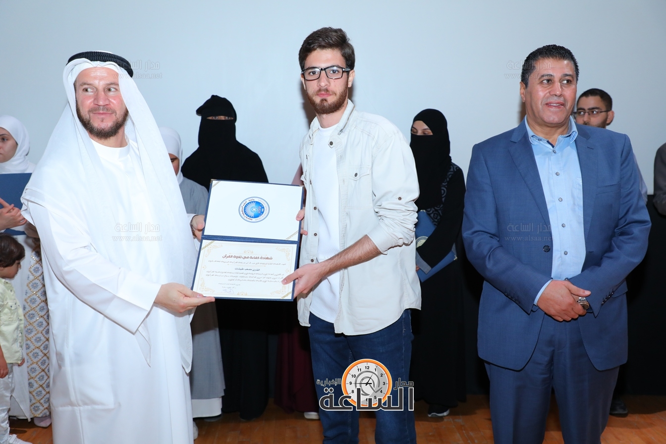 Madar Al-Saa Images 0.09639641021665502