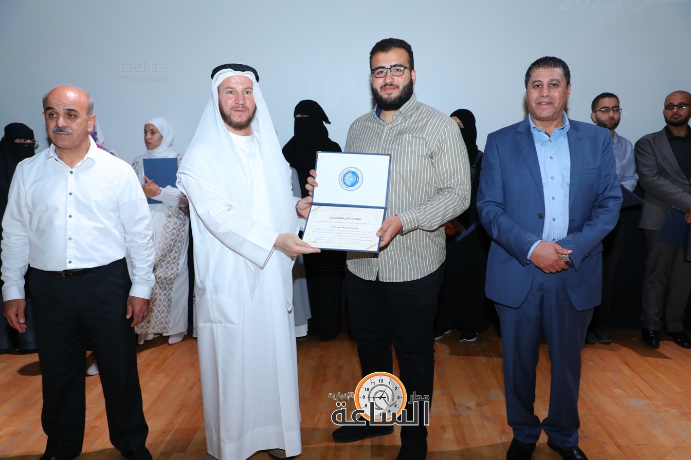 Madar Al-Saa Images 0.6332843181795069