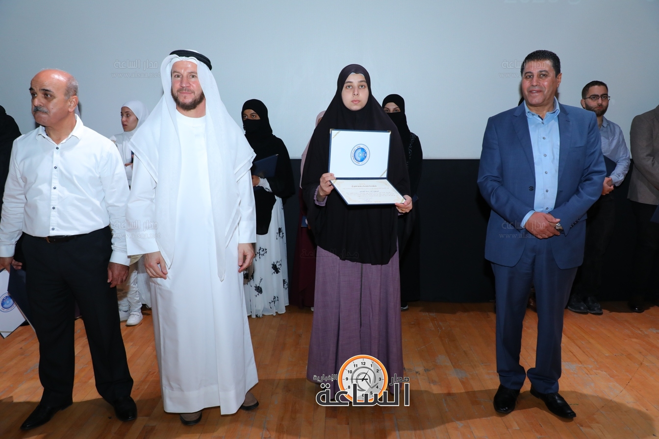 Madar Al-Saa Images 0.7232873963830935