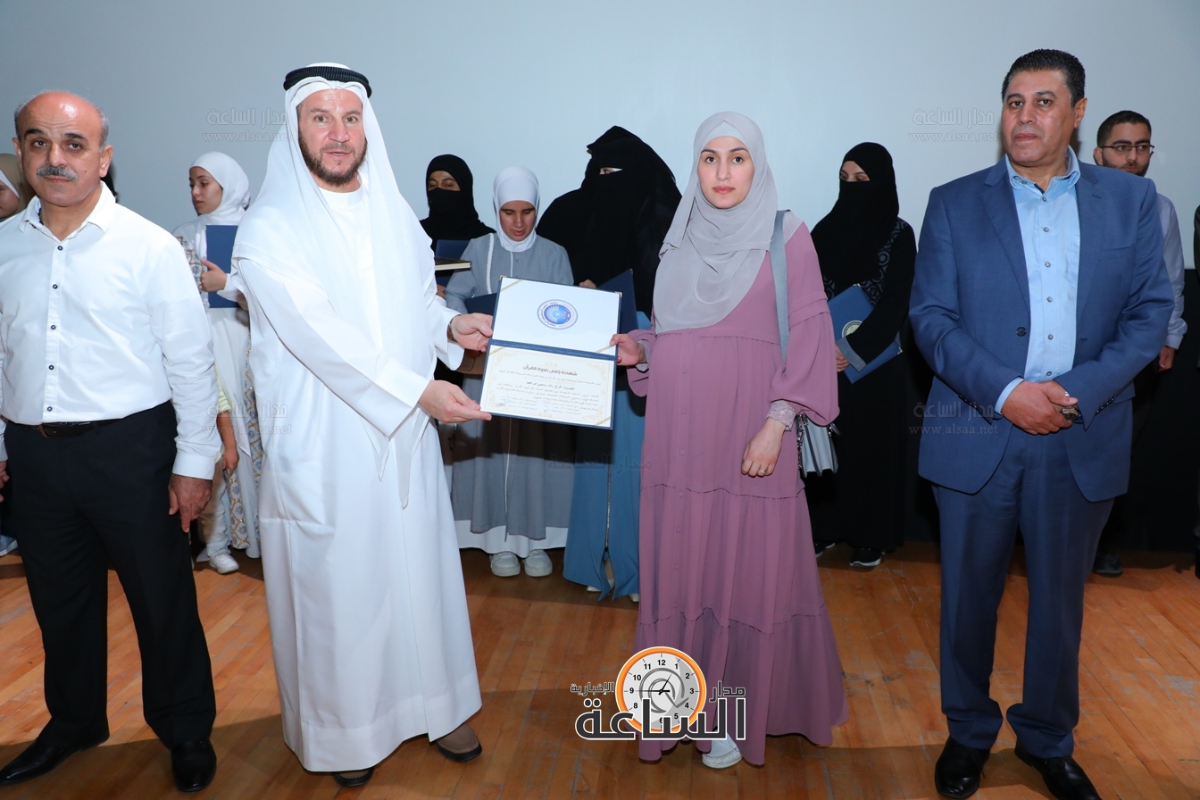 Madar Al-Saa Images 0.4244218149769632