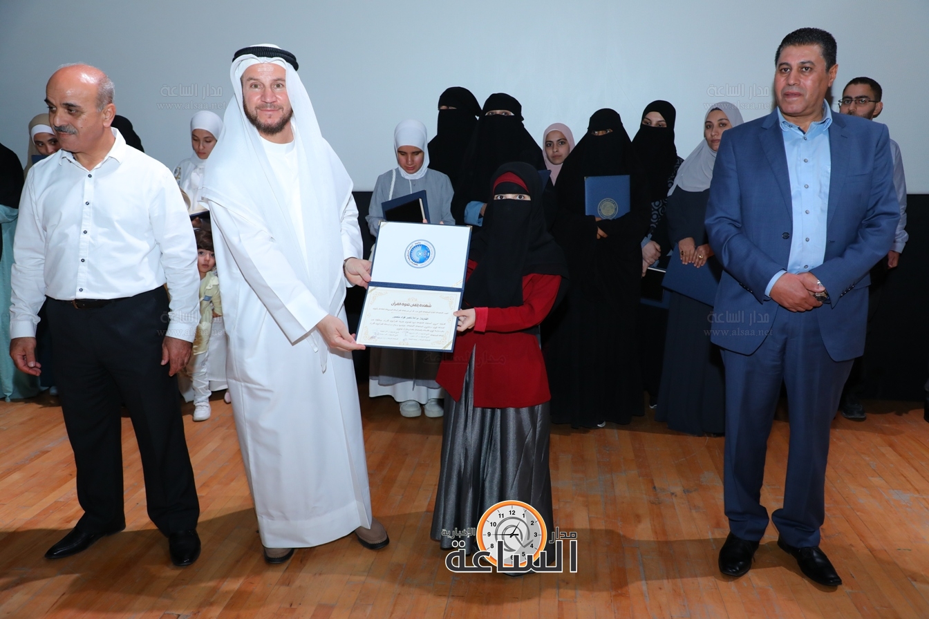 Madar Al-Saa Images 0.91687663209912