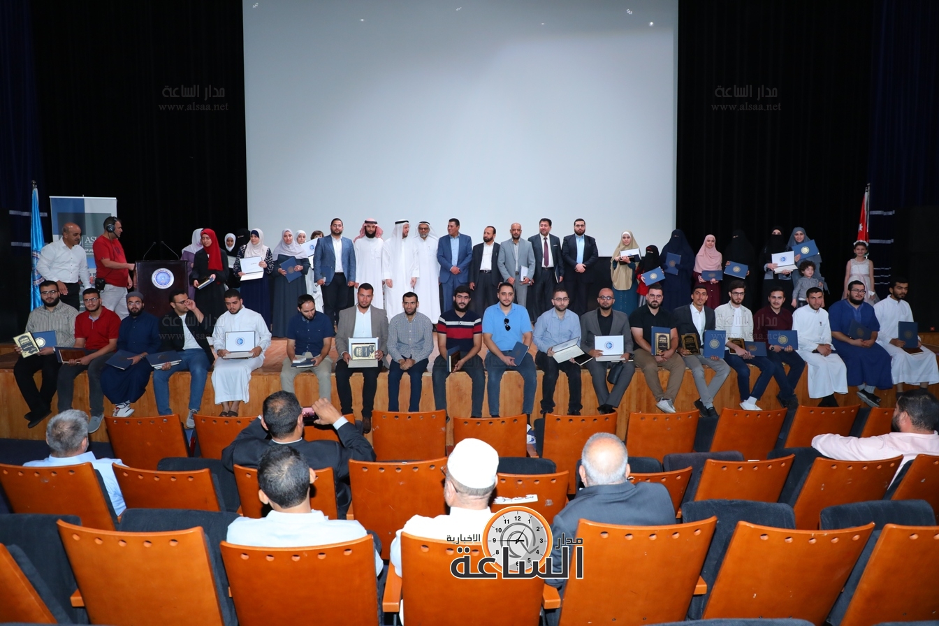 Madar Al-Saa Images 0.11227545715645215