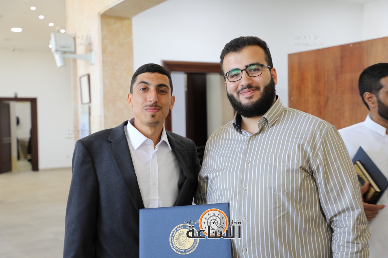 Madar Al-Saa Images 0.5627574336545811