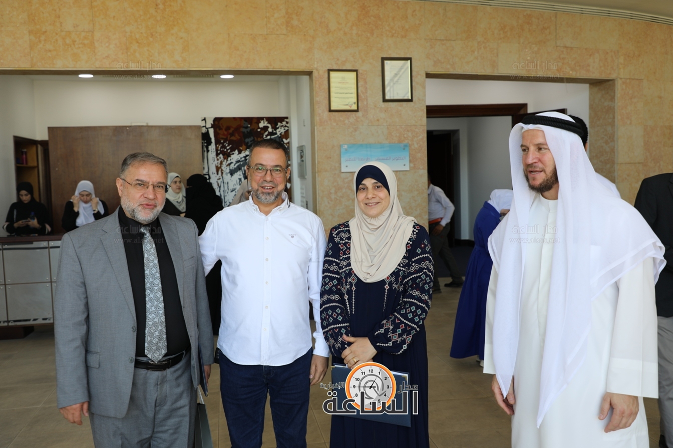 Madar Al-Saa Images 0.006719638088592328