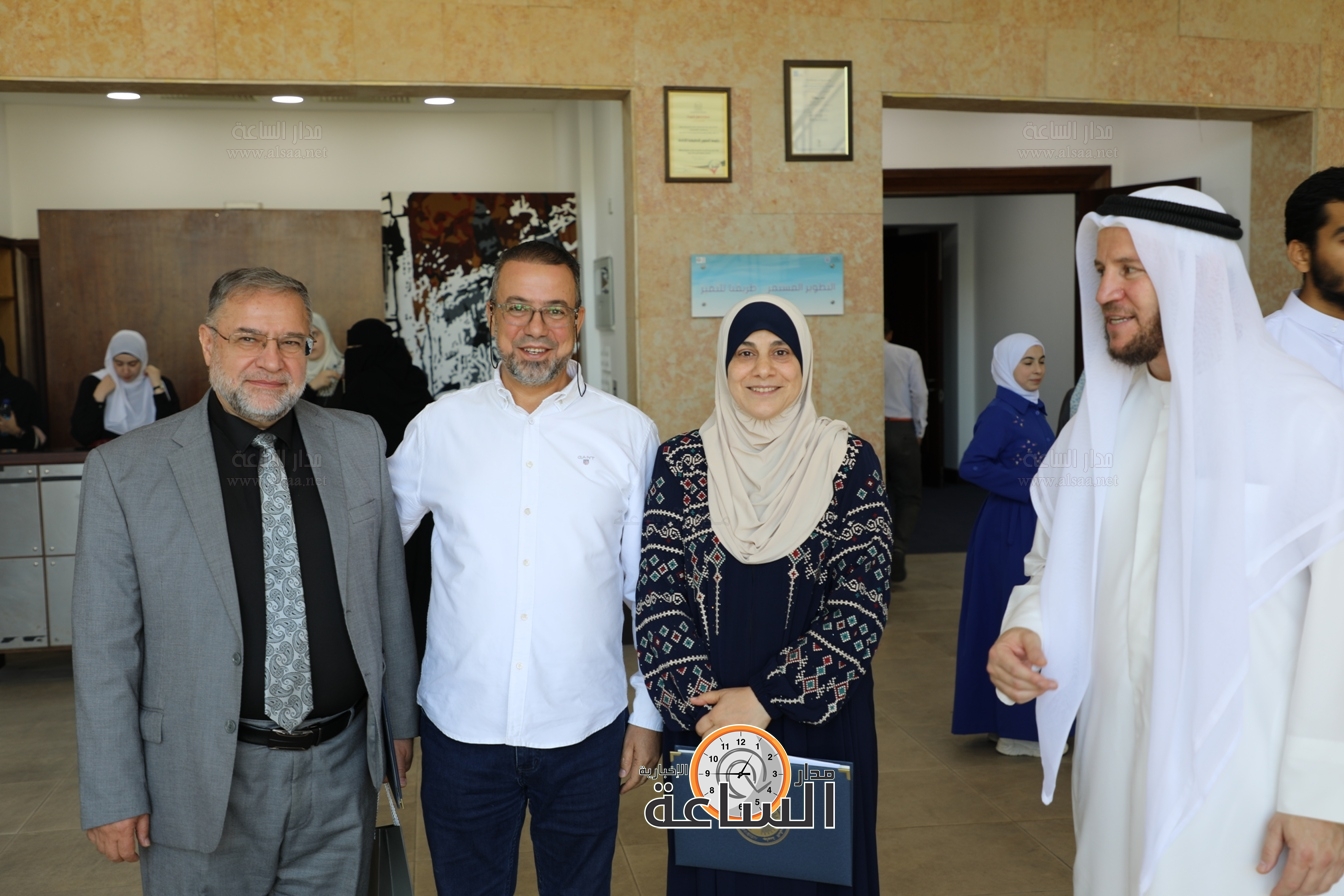 Madar Al-Saa Images 0.6691899641700114