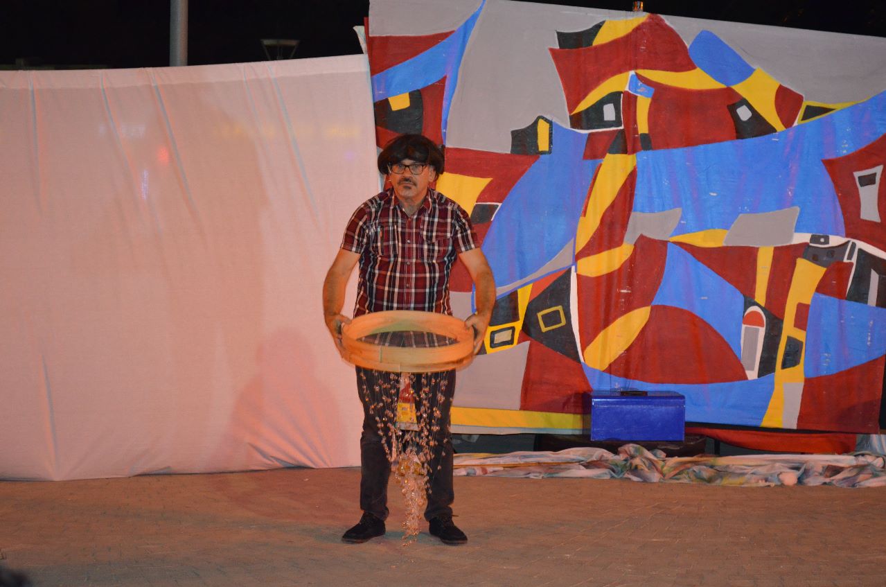 Madar Al-Saa Images 0.38408539191989155