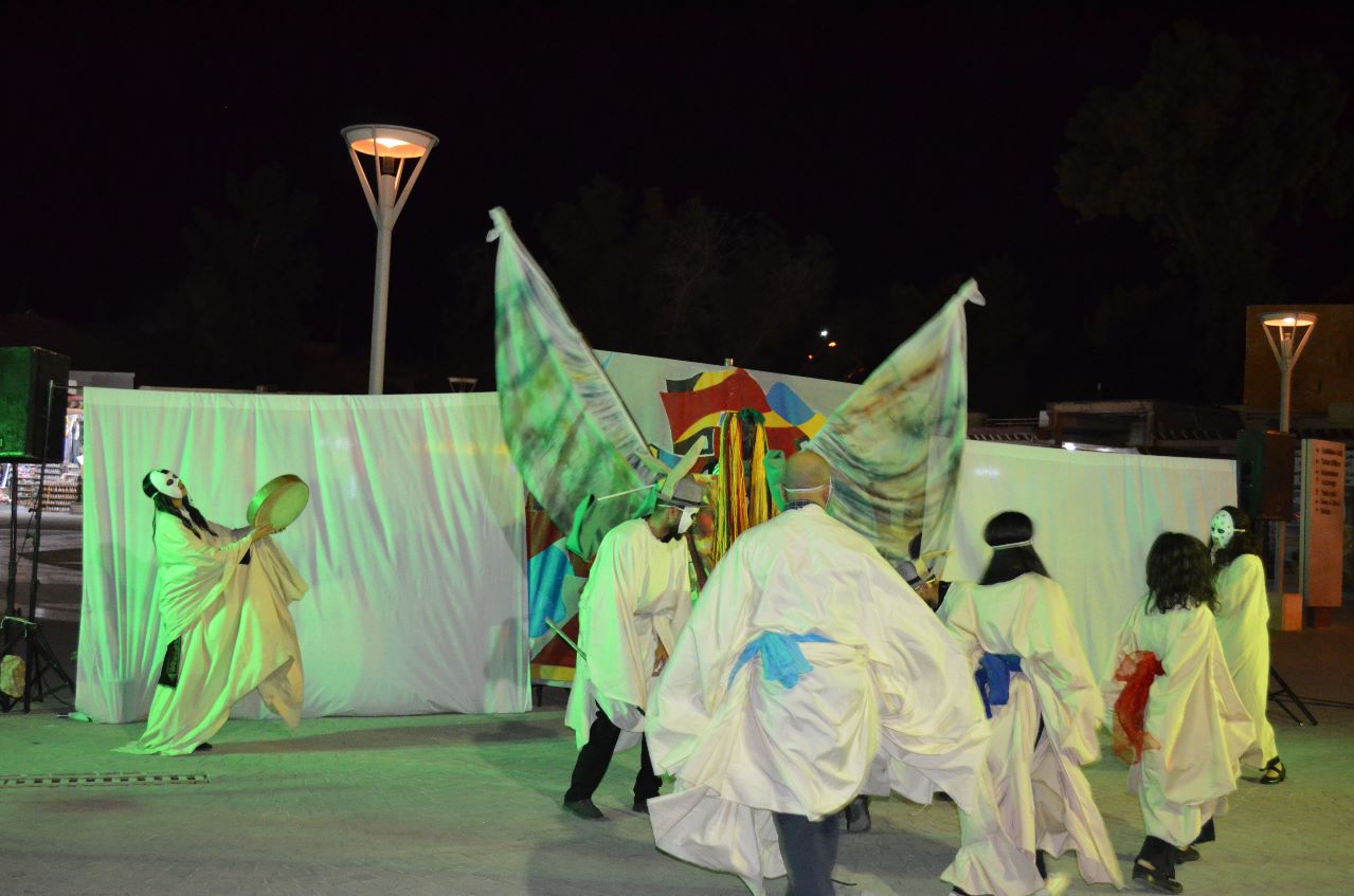 Madar Al-Saa Images 0.5249117549500045