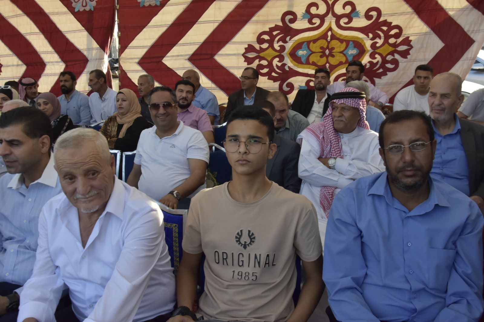 Madar Al-Saa Images 0.7530327691897538