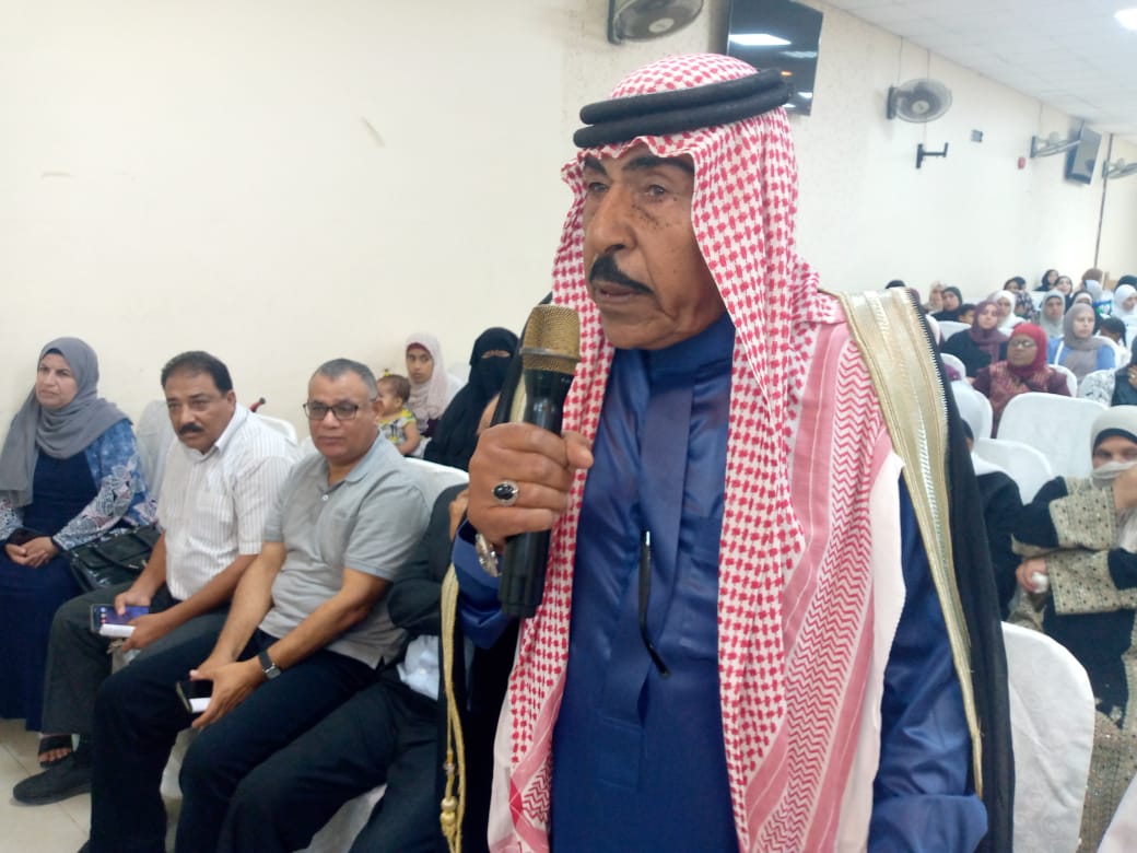 Madar Al-Saa Images 0.17285109490268513