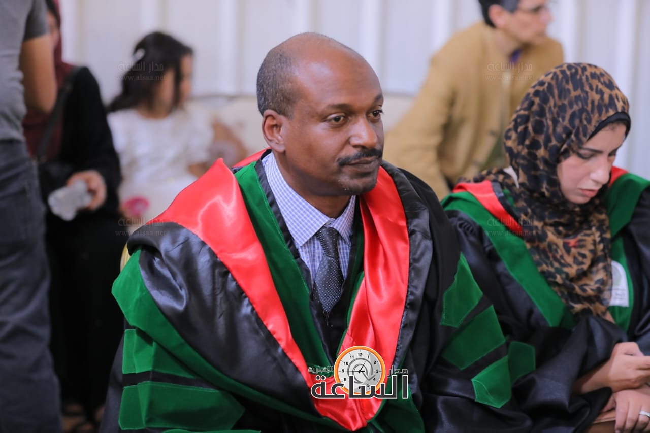 Madar Al-Saa Images 0.6063953455979023