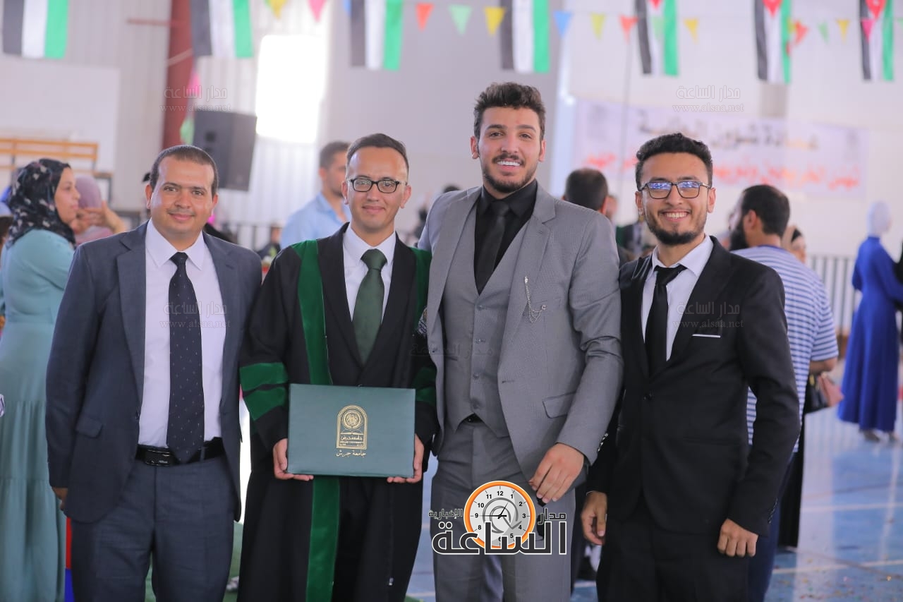 Madar Al-Saa Images 0.8481622972691083