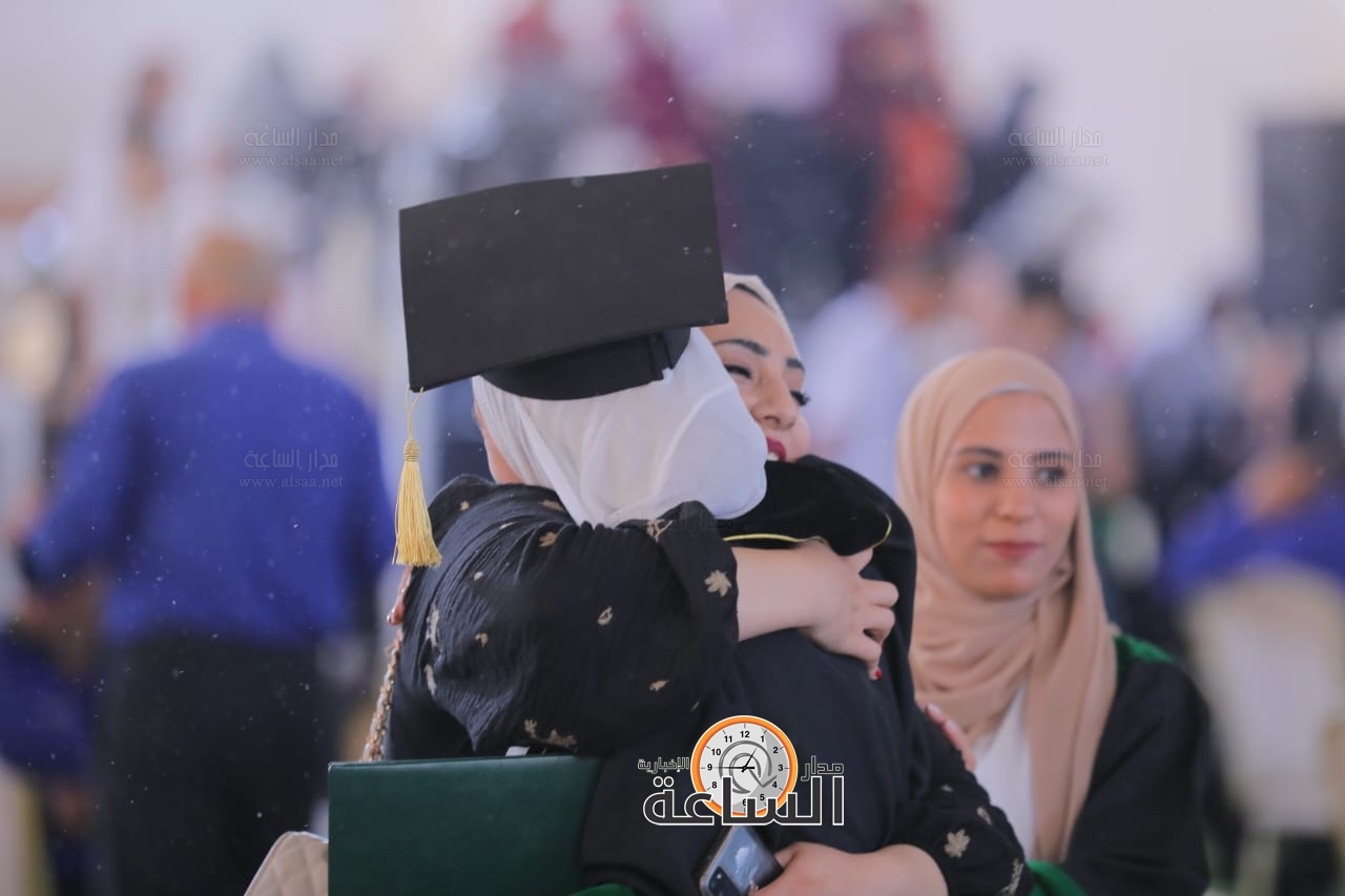 Madar Al-Saa Images 0.9083388661972069